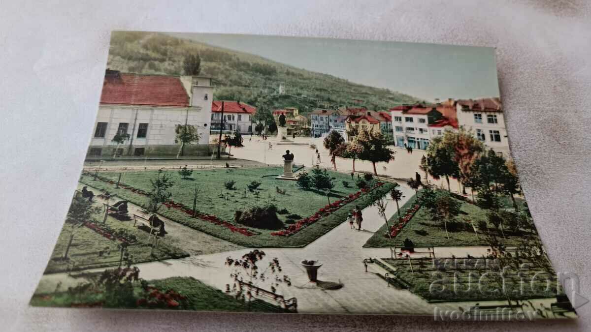 Пощенска картичка Благоевград Площад Македония 1960