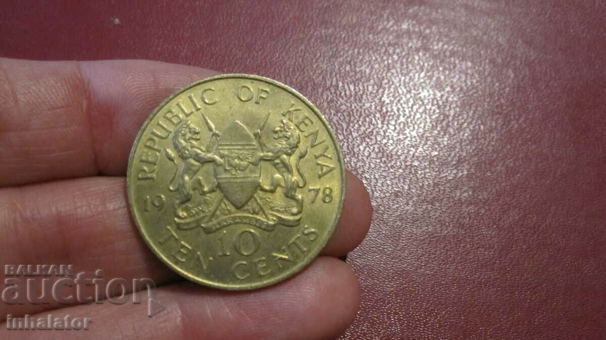 Κένυα 10 σεντς 1978