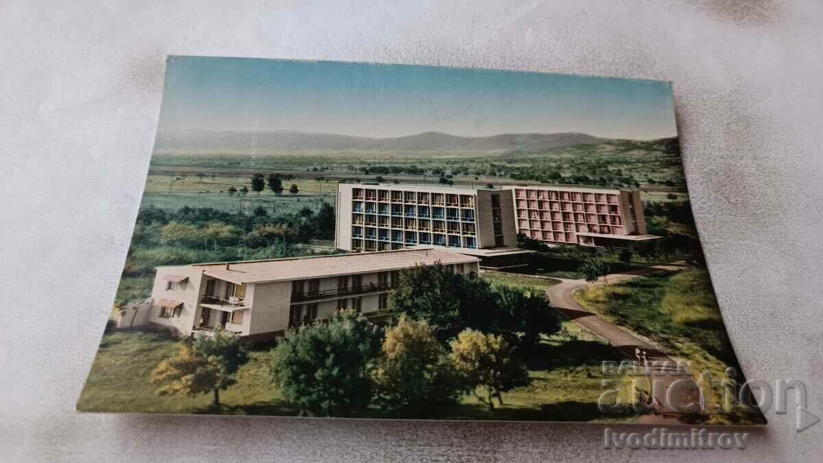 Пощенска картичка Слънчев бряг Хотелите Север и Юг 1961