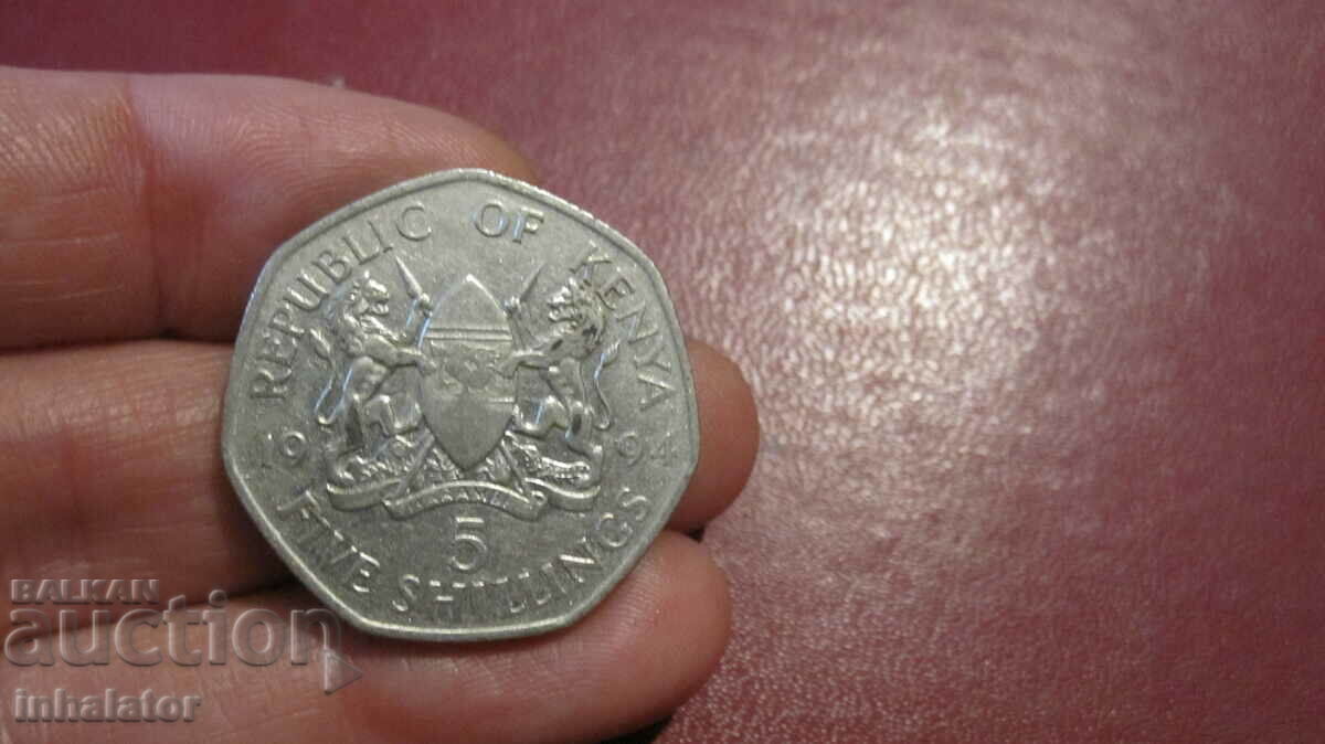 Kenya 5 Shillings 1994