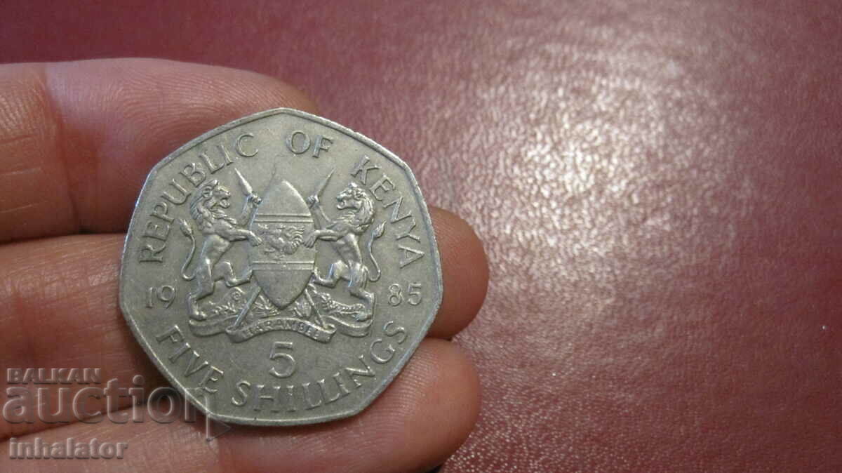 Kenya 5 Shillings 1985