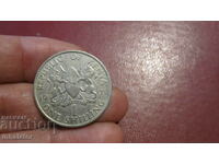Kenya 1 Shilling 1971