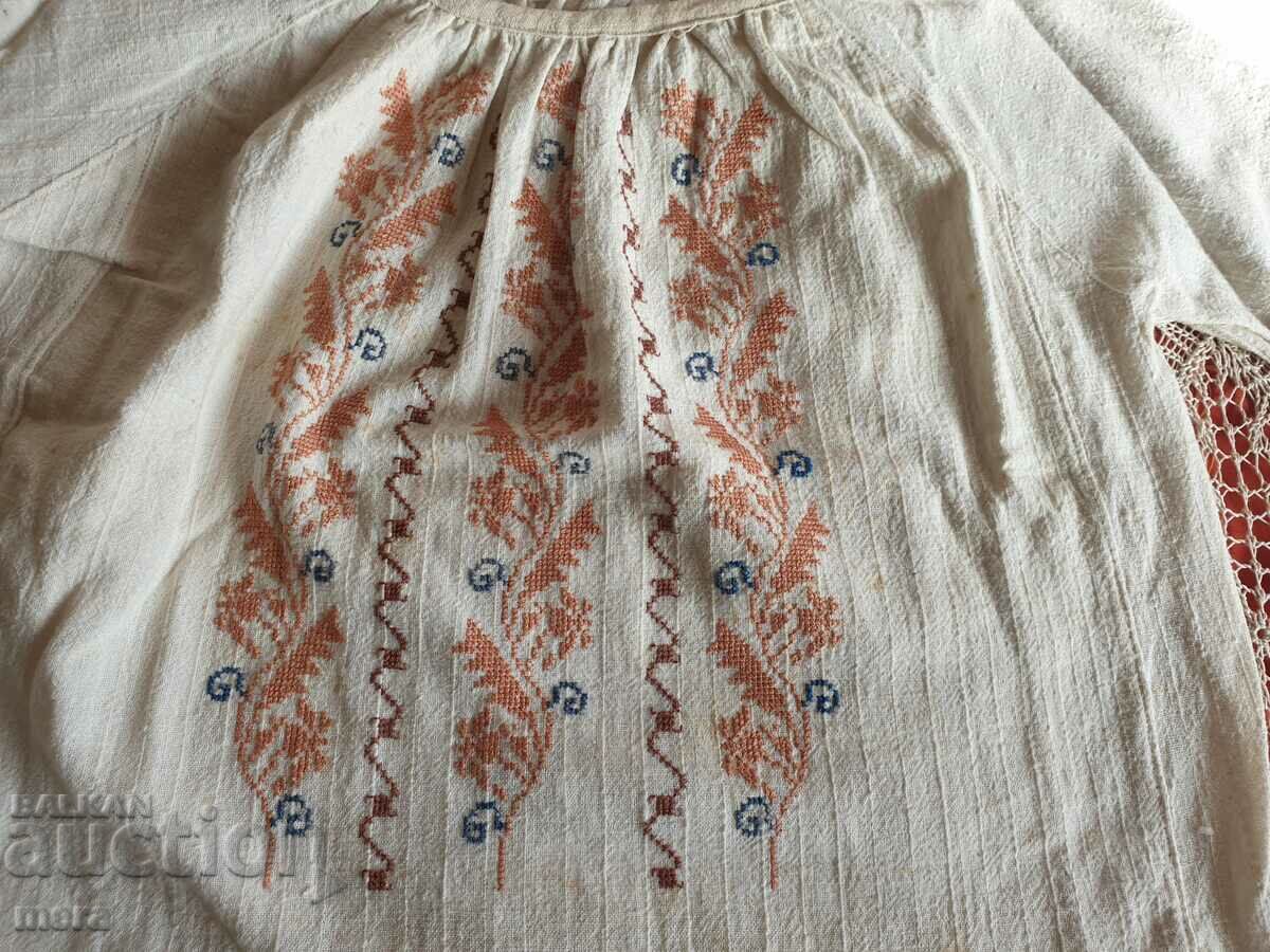 Authentic short shirt 5 from folk costume with price 60.00 BGN | € 30.68 Authentic short shirt 5 from folk costume with price 60.00 BGN | € 30.68
