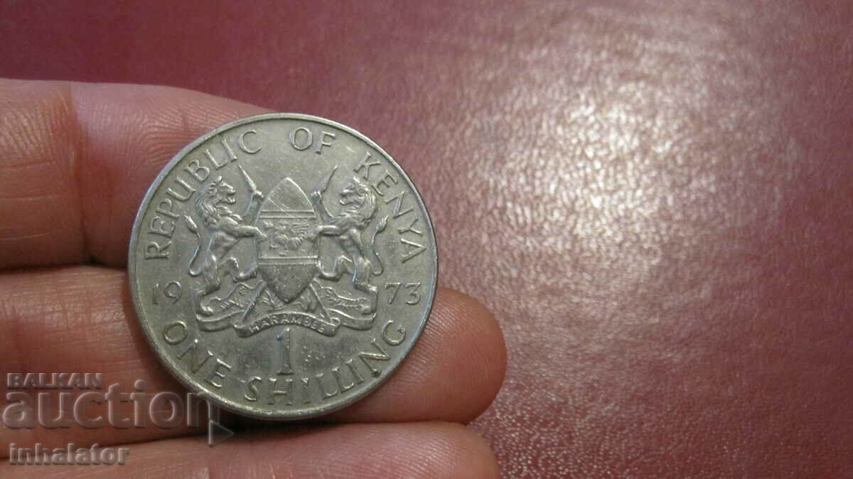 Kenya 1 Shilling 1973