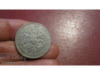 Kenya 1 Shilling 1973