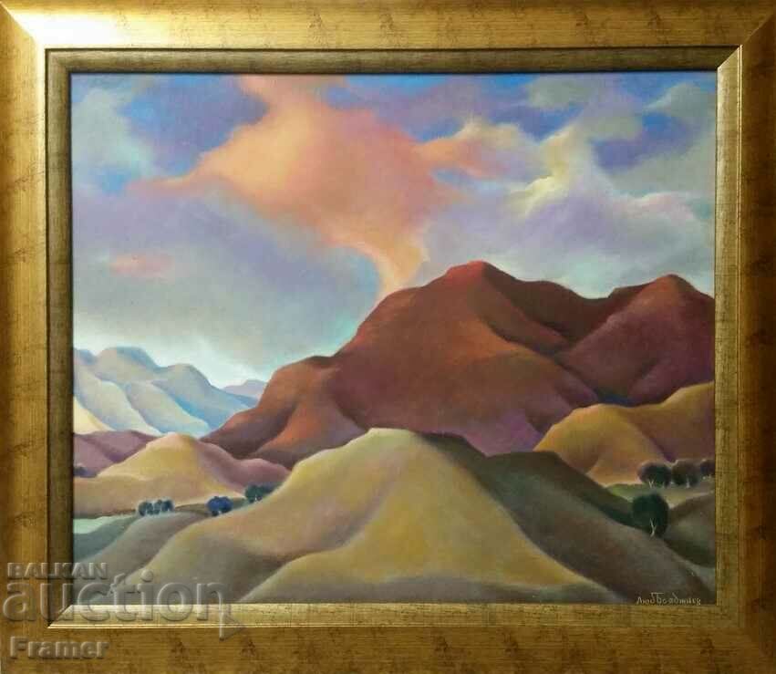 Lyuben (Lyubo) Boyadzhiev 1914 - 2003 The Red Cloud 2003