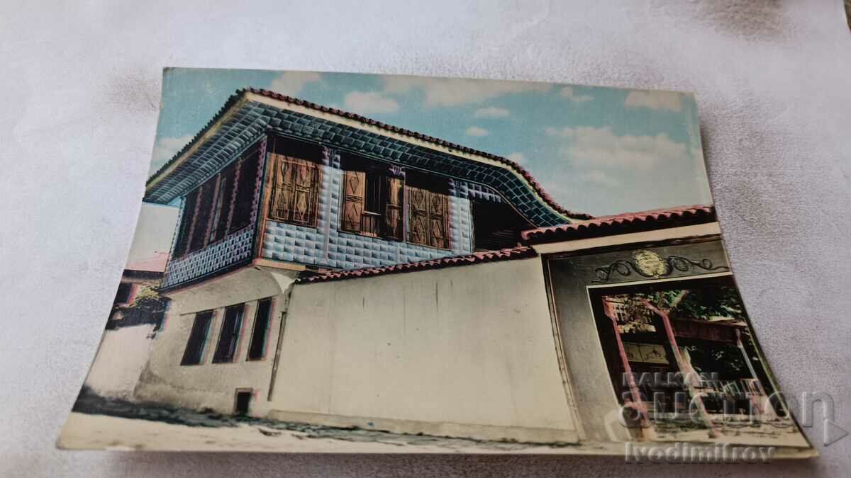 Postcard Karlovo Old House 1962