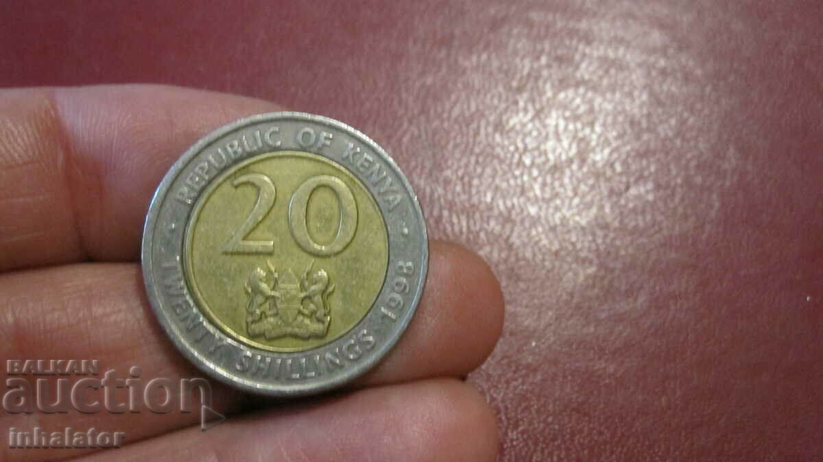 Кения 20 шилинга 1998 год