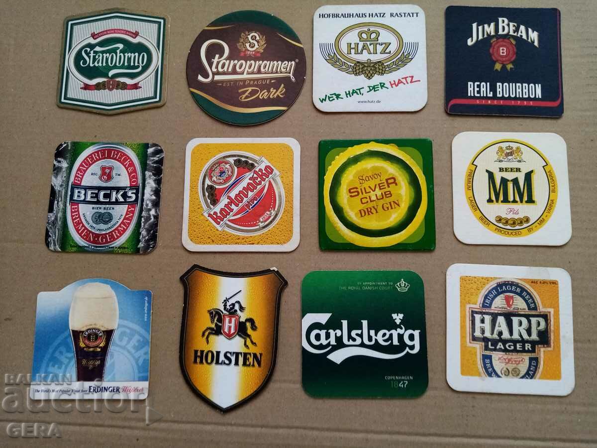 Cup holders with price 12.00 BGN | € 6.14 Cup holders with price 12.00 BGN | € 6.14