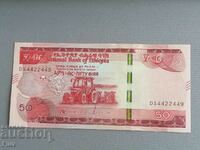 Banknote - Ethiopia - 50 birr UNC | 2020