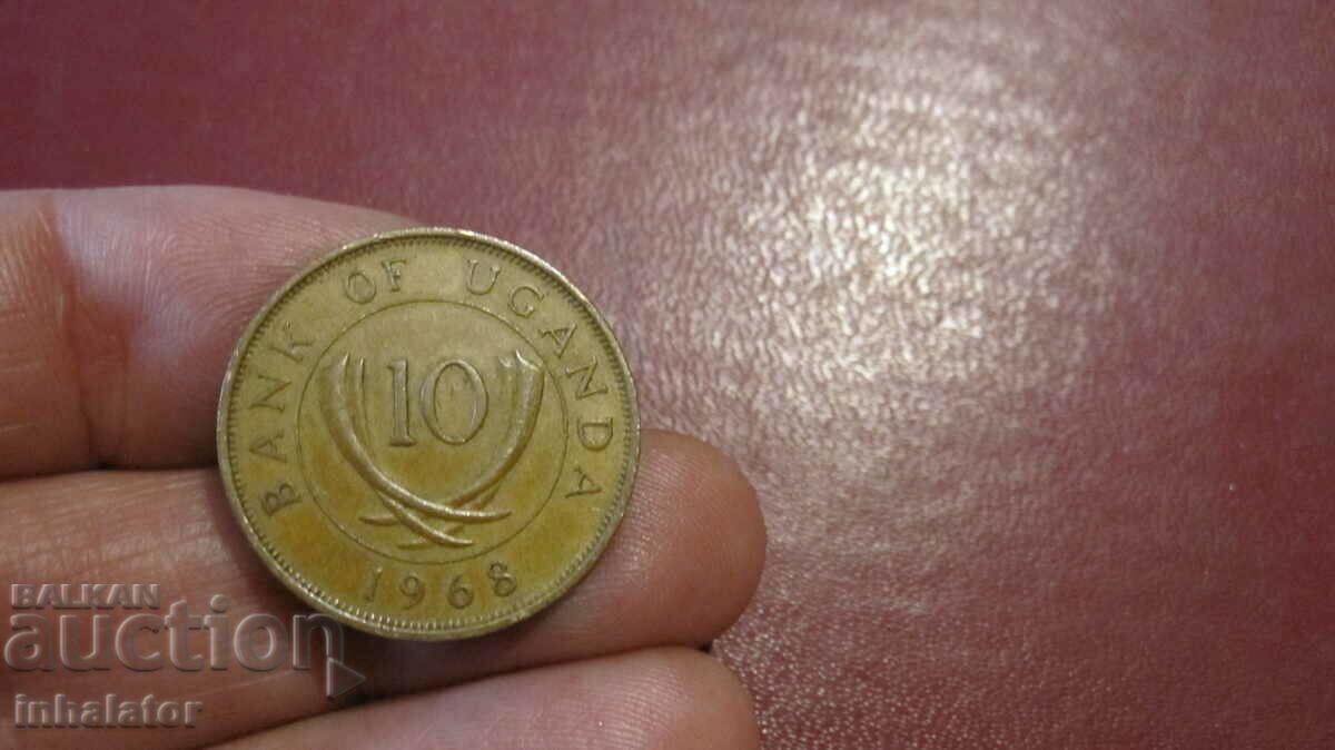 1968 Uganda 10 cenți