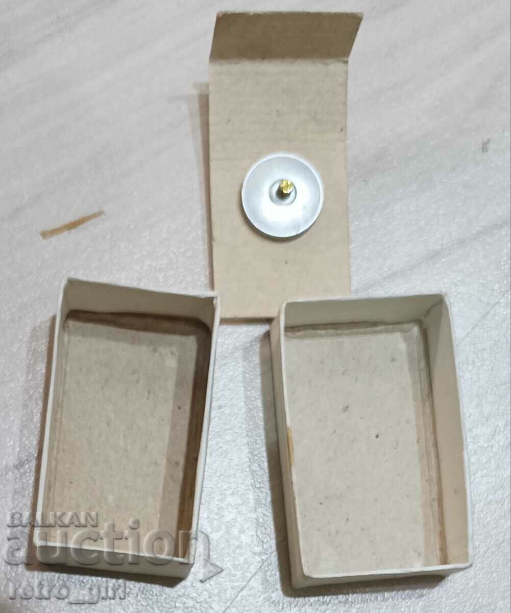 Badge - Russia. with price 19.90 BGN | € 10.17 Badge - Russia. with price 19.90 BGN | € 10.17