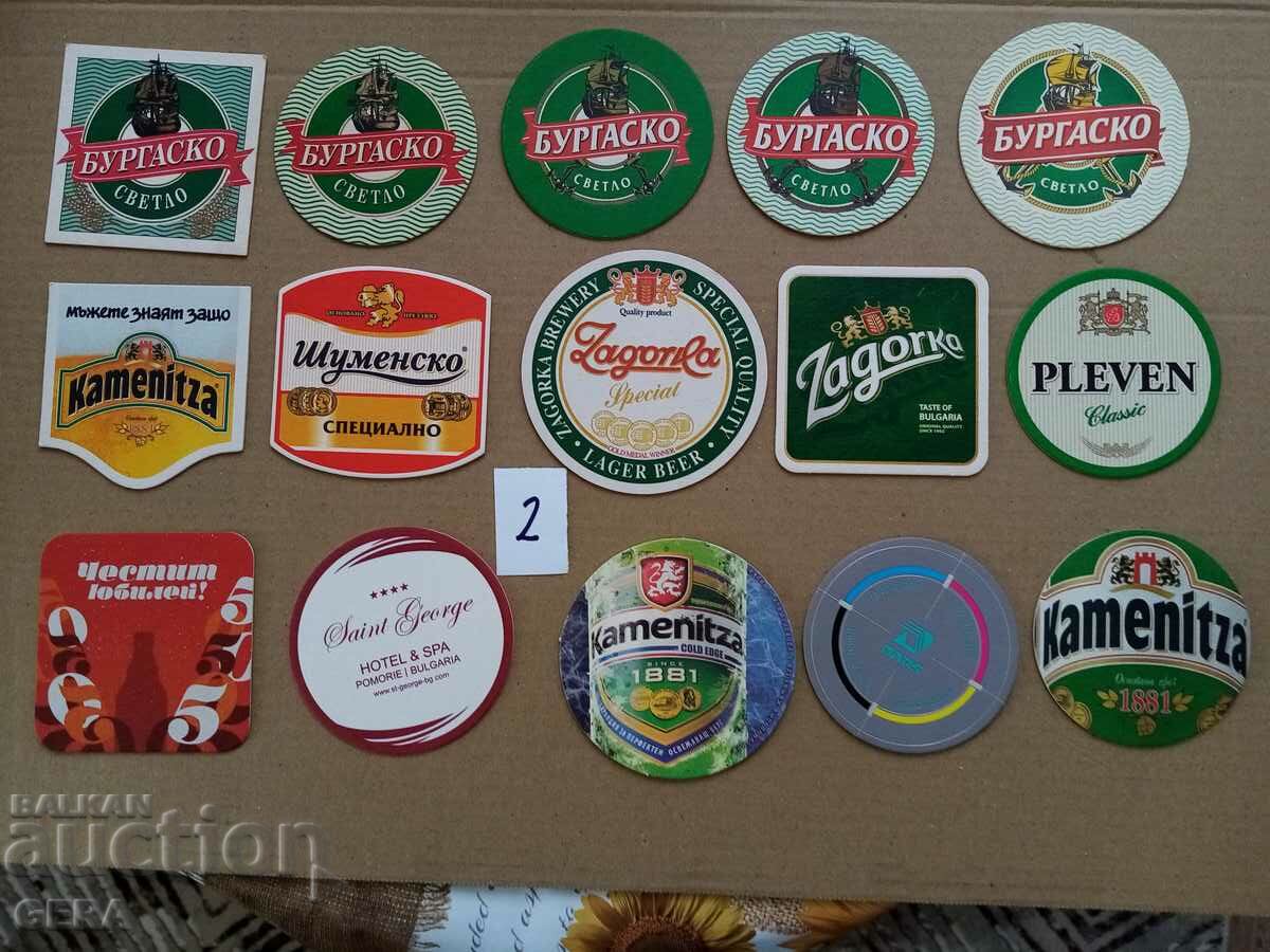 Cup holders with price 15.00 BGN | € 7.67