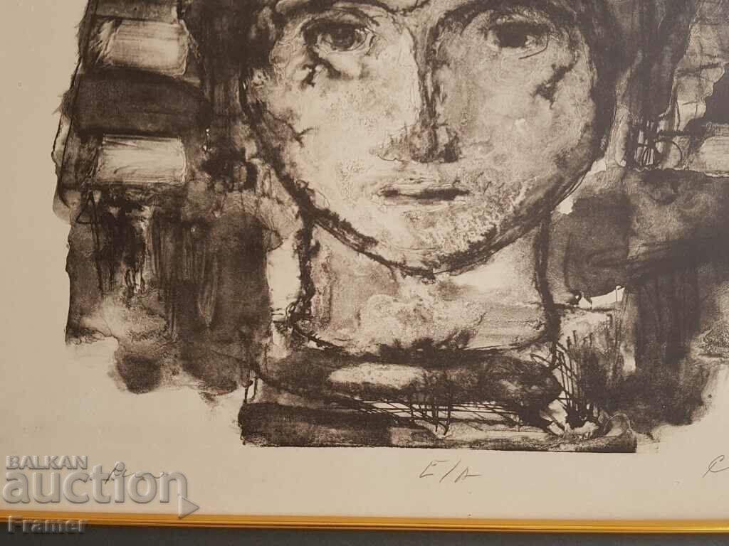 professor Svetlin Rusev Bulgarian woman - Moma Lazarka litho E/A 1979 - 5 professor Svetlin Rusev Bulgarian woman - Moma Lazarka litho E/A 1979 - 5