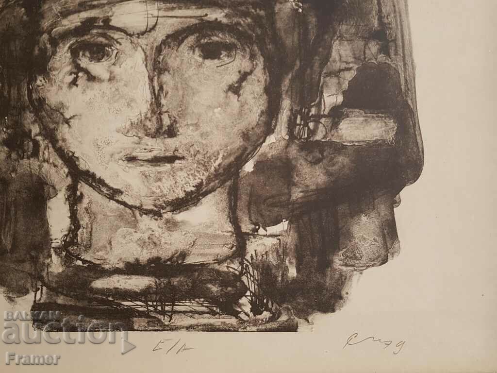 professor Svetlin Rusev Bulgarian woman - Moma Lazarka litho E/A 1979 - 6 professor Svetlin Rusev Bulgarian woman - Moma Lazarka litho E/A 1979 - 6