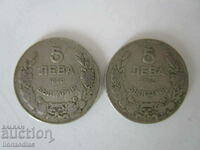 ❗❗❗ Regatul Bulgariei, set de 2 monede de 5 BGN 1930❗❗❗