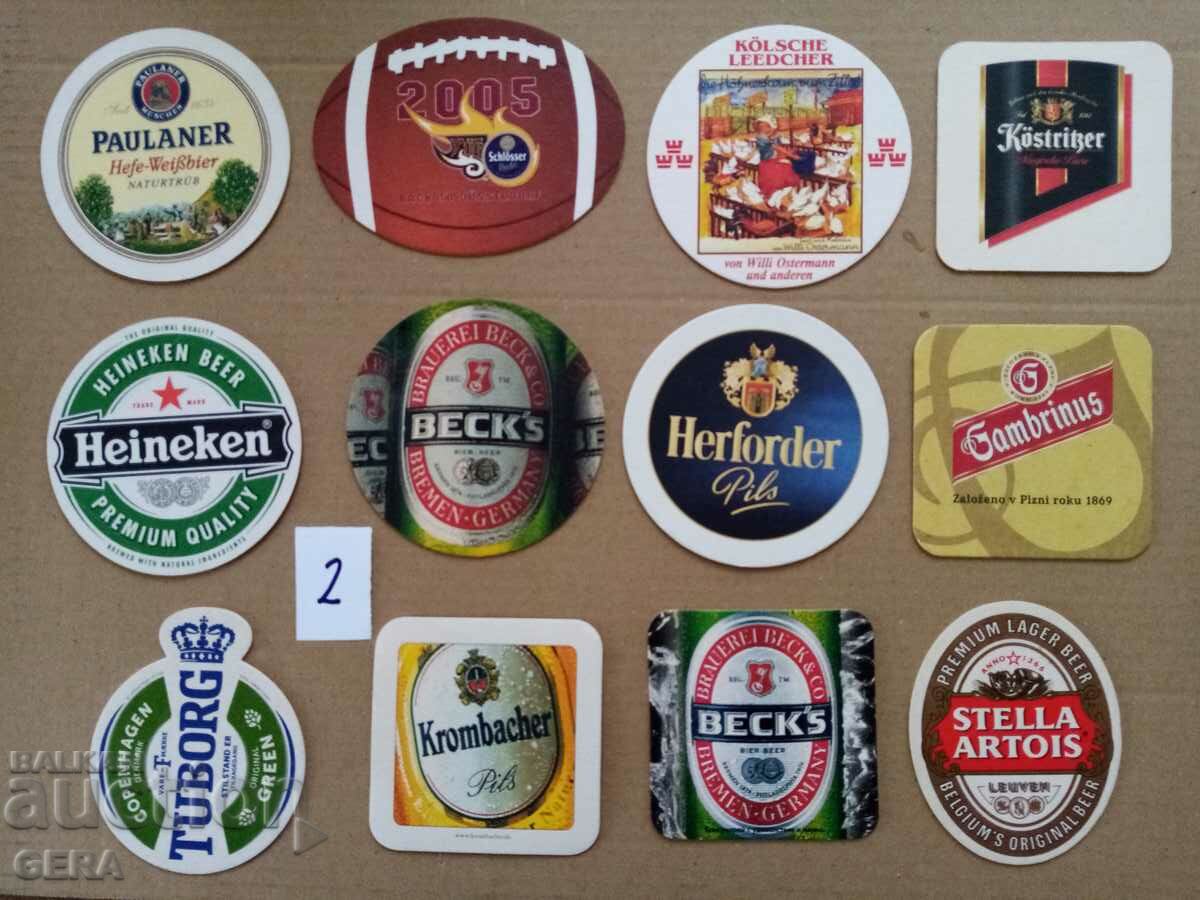 Cup holders with price 12.00 BGN | € 6.14 Cup holders with price 12.00 BGN | € 6.14