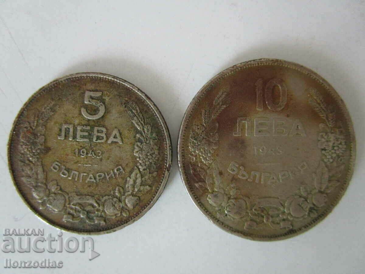 ❗❗❗ Βασίλειο της Βουλγαρίας-σετ 2 νομισμάτων (5+10) BGN 1943❗❗❗