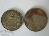 ❗❗❗ Regatul Bulgariei-set de 2 monede (5+10) BGN 1943❗❗❗