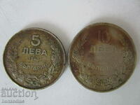 ❗Kingdom of Bulgaria-set of 2 coins (5+10) BGN 1943-BZC❗