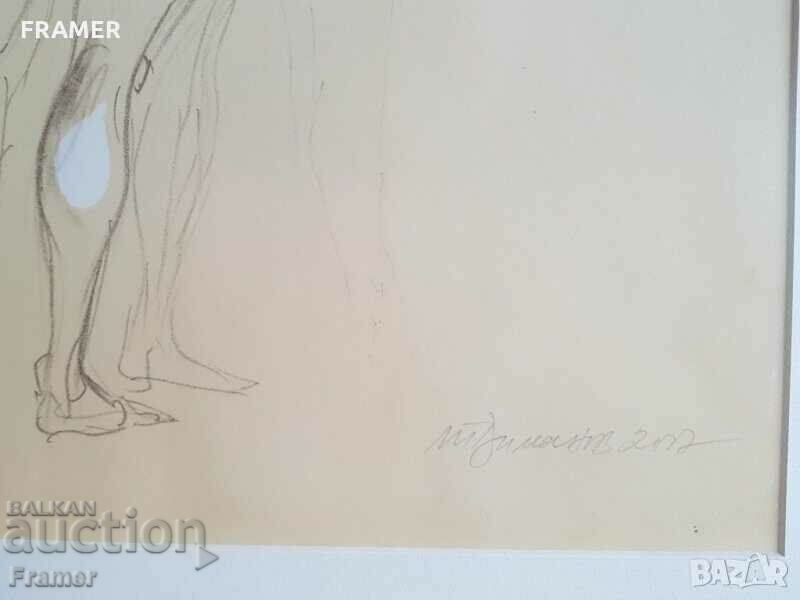 Auction  Lyuben Dimanov 1933-2023 Naked body COLOR graphic 2007