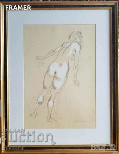 Lyuben Dimanov 1933-2023 Naked body COLOR graphic 2007