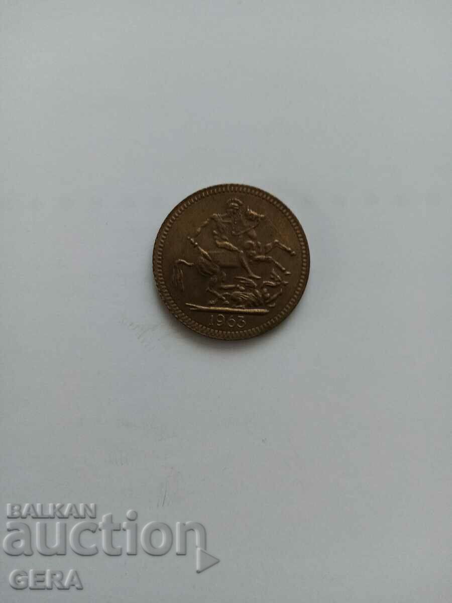 grains with price 15.00 BGN | € 7.67 grains with price 15.00 BGN | € 7.67