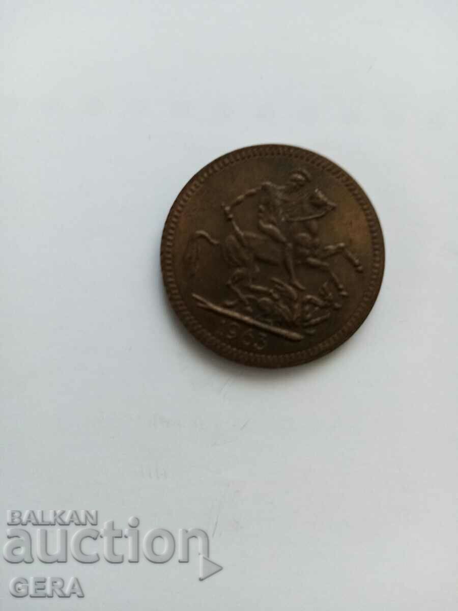 δημητριακά με τιμή 15.00 BGN | € 7.67 δημητριακά με τιμή 15.00 BGN | € 7.67