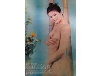 Carte poștală japoneză 3D erotică femeie nudă erotică