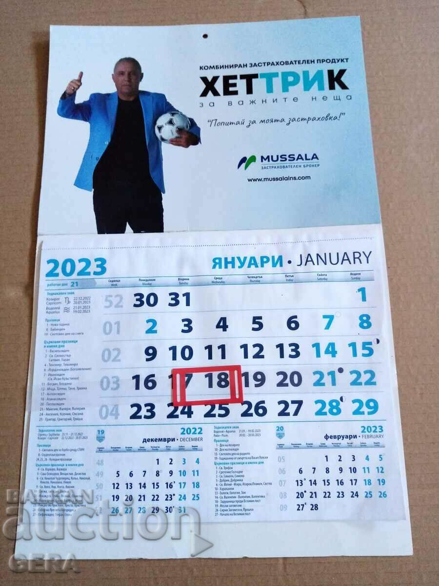 calendars with price 10.00 BGN | € 5.11 calendars with price 10.00 BGN | € 5.11