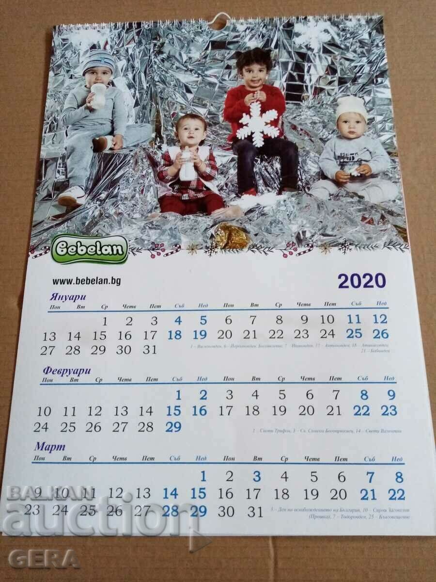 Delivery of calendars Delivery of calendars