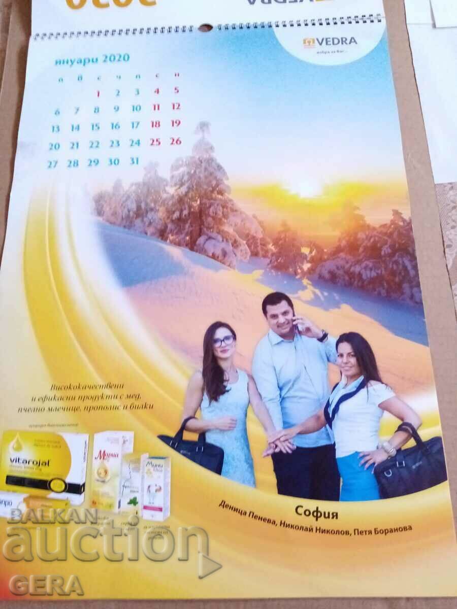 calendars - 6 calendars - 6