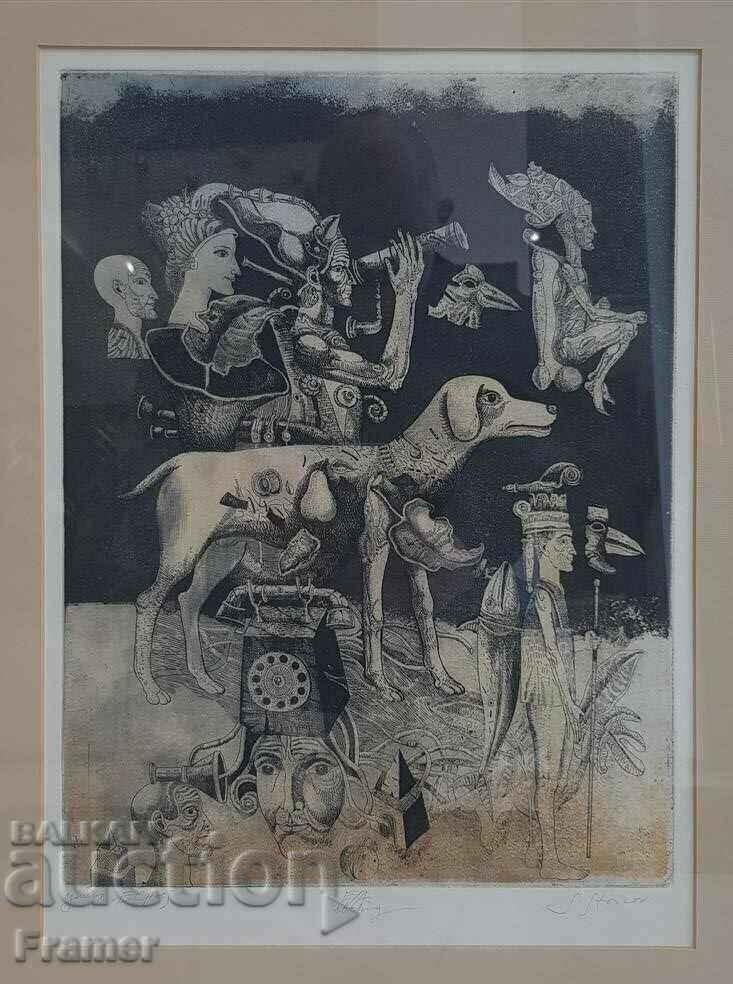 Stoimen Stoilov cycle ECHOES - ECHO E/A EARLY before 1991. with price 1050.00 BGN | € 536.86