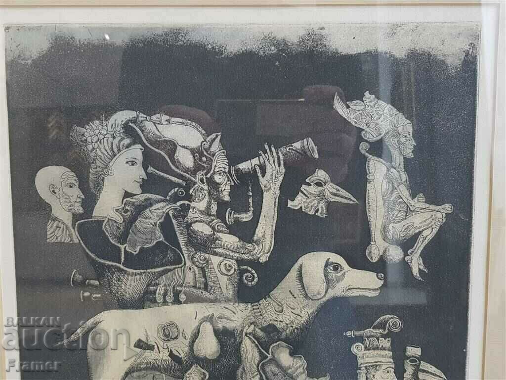 Licitație Ciclul Stoimen Stoilov ECHOES - ECHO E/A DEPRIME înainte de 1991.