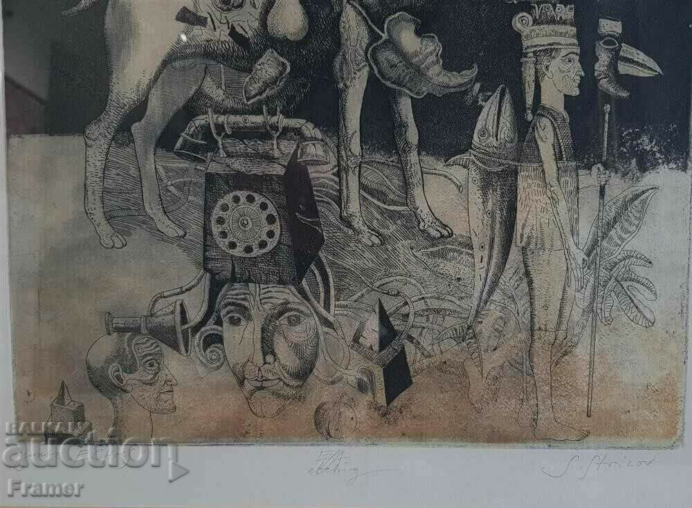 Delivery of Stoimen Stoilov cycle ECHOES - ECHO E/A EARLY before 1991.