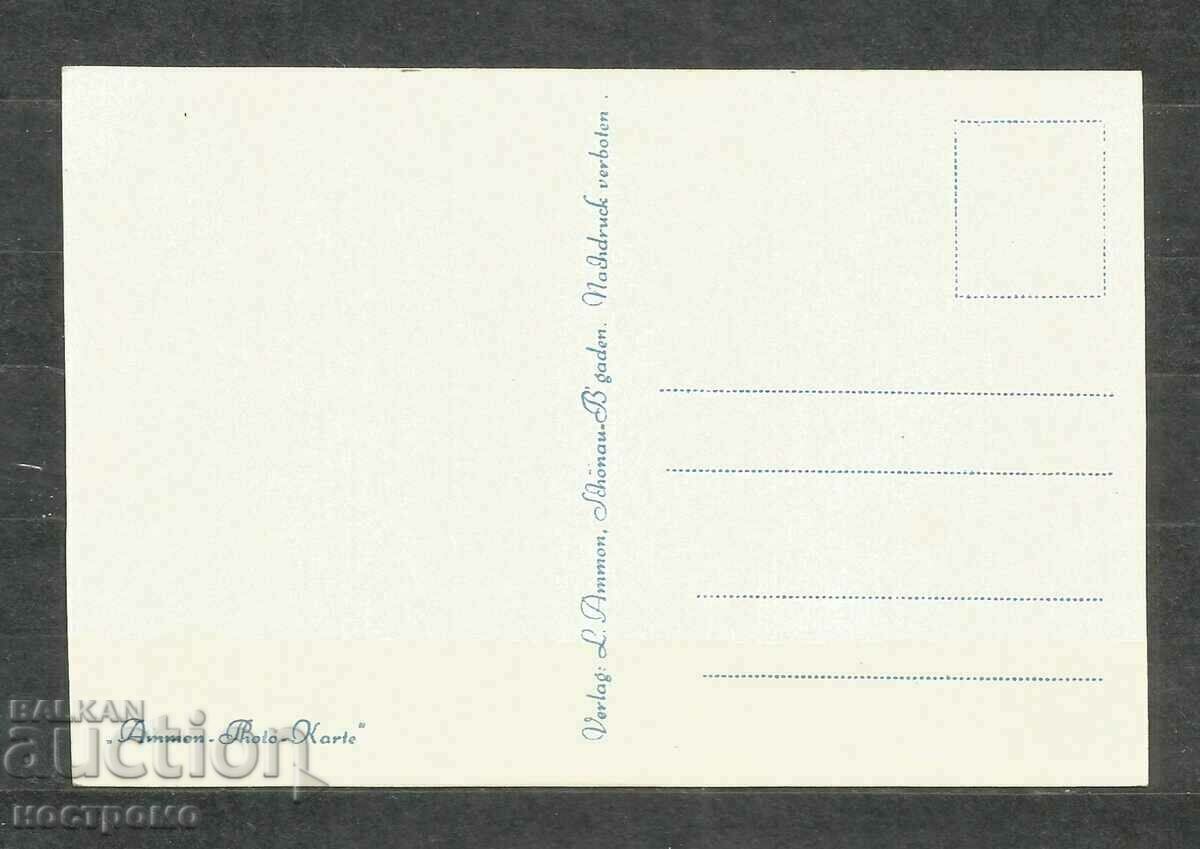 Tourism - Old postcard Germany - A 1175 with price 1.00 BGN | € 0.51 Tourism - Old postcard Germany - A 1175 with price 1.00 BGN | € 0.51