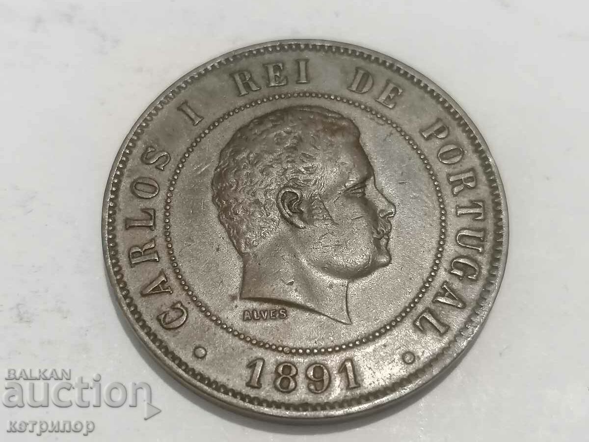 20 flights Portugal 1891 copper with price 16.00 BGN | € 8.18