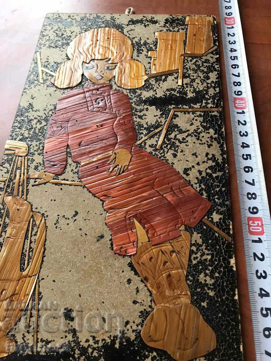 Δημοπρασία ΞΥΛΙΝΟ ΠΑΝΕΛ /ΚΑΠΛΑΜΑ/ ΣΕ ΧΟΝΤΟ ΧΑΡΤΟ ART Δημοπρασία ΞΥΛΙΝΟ ΠΑΝΕΛ /ΚΑΠΛΑΜΑ/ ΣΕ ΧΟΝΤΟ ΧΑΡΤΟ ART