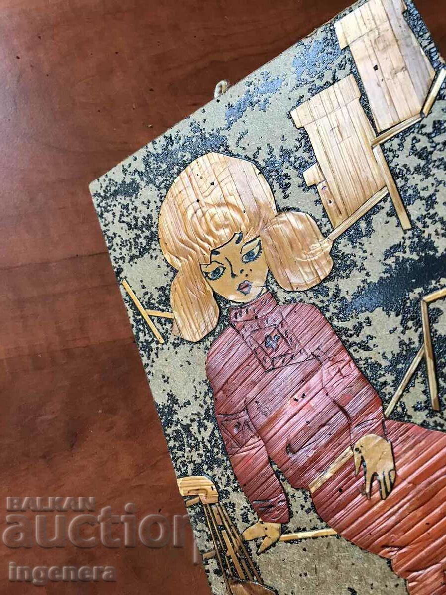 Παράδοση ΞΥΛΙΝΟ ΠΑΝΕΛ /ΚΑΠΛΑΜΑ/ ΣΕ ΧΟΝΤΟ ΧΑΡΤΟ ART Παράδοση ΞΥΛΙΝΟ ΠΑΝΕΛ /ΚΑΠΛΑΜΑ/ ΣΕ ΧΟΝΤΟ ΧΑΡΤΟ ART