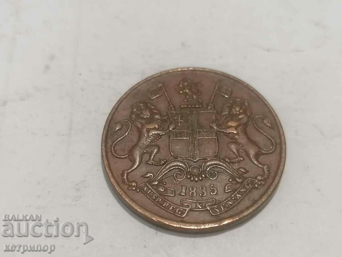 1/4 Anna East India Company 1835 χαλκός με τιμή 22.00 BGN | € 11.25 1/4 Anna East India Company 1835 χαλκός με τιμή 22.00 BGN | € 11.25