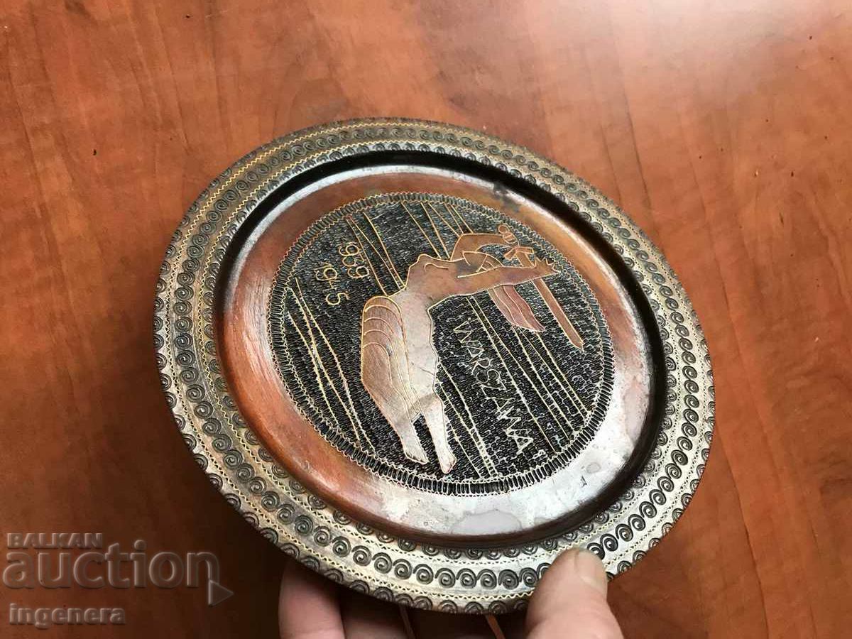 PANEL WOOD CARVING RELIEF PYROGRAPHY PLATE SOUVENIR FROM WARSAW with price 13.00 BGN | € 6.65 PANEL WOOD CARVING RELIEF PYROGRAPHY PLATE SOUVENIR FROM WARSAW with price 13.00 BGN | € 6.65