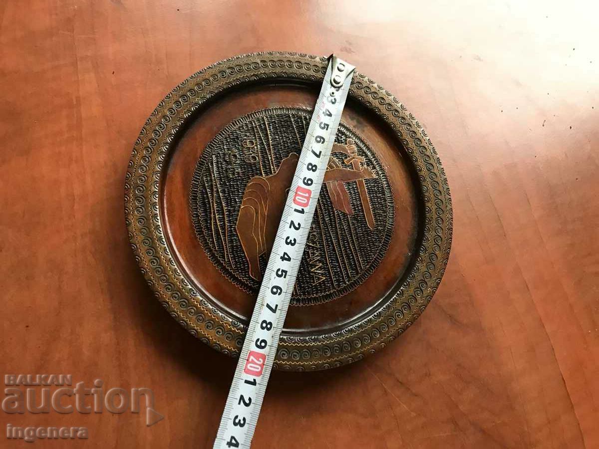 Auction PANEL WOOD CARVING RELIEF PYROGRAPHY PLATE SOUVENIR FROM WARSAW Auction PANEL WOOD CARVING RELIEF PYROGRAPHY PLATE SOUVENIR FROM WARSAW