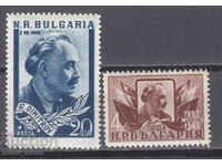 Βουλγαρία 1949