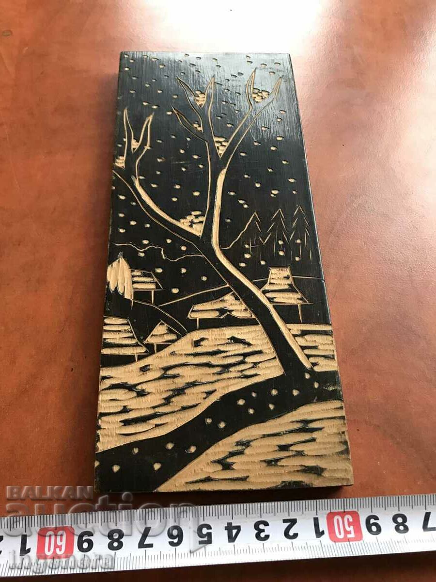 PANEL WOOD CARVING RELIEF FROM SOCA-USSR with price 18.00 BGN | € 9.20 PANEL WOOD CARVING RELIEF FROM SOCA-USSR with price 18.00 BGN | € 9.20