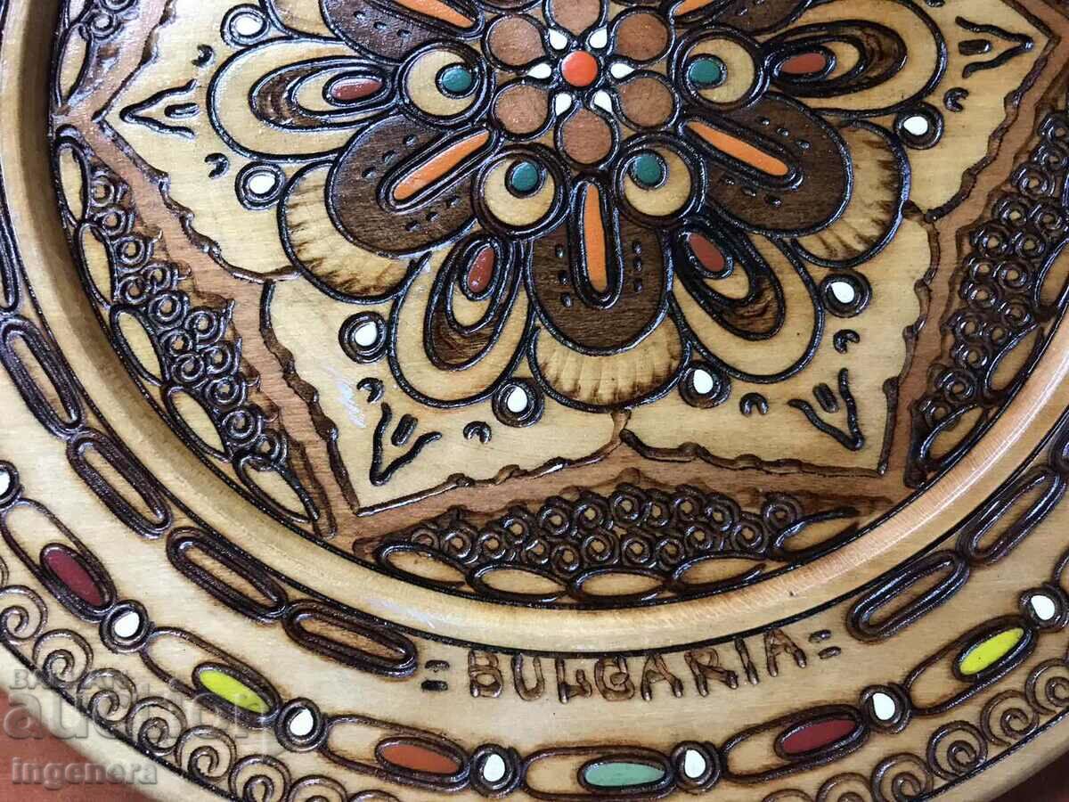PANEL WOOD CARVING RELIEF PYROGRAPHY DRAWING PLATE with price 16.00 BGN | € 8.18 PANEL WOOD CARVING RELIEF PYROGRAPHY DRAWING PLATE with price 16.00 BGN | € 8.18