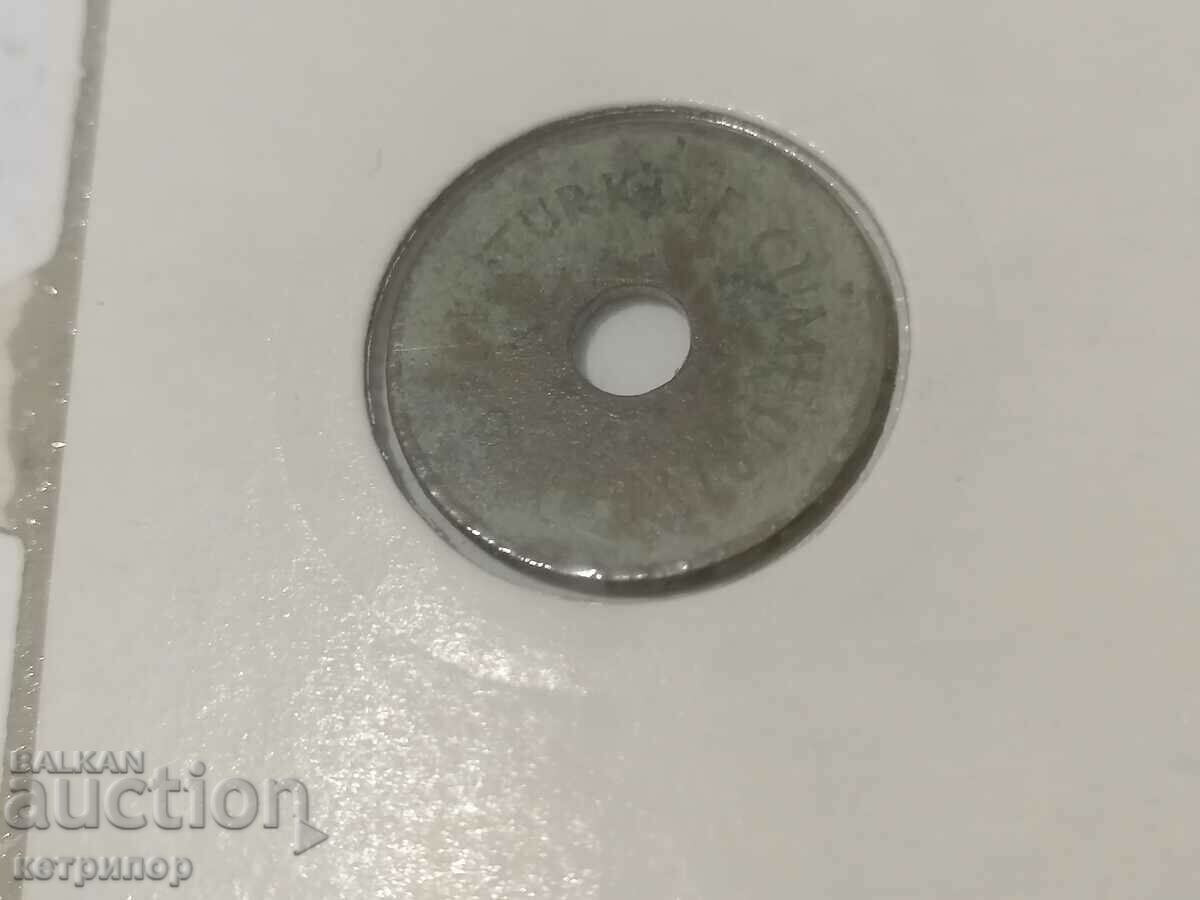 2 1/2 kurusha Turkey 1949 bronze with price 12.00 BGN | € 6.14