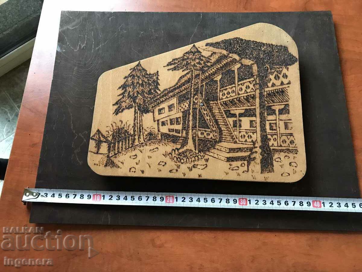 PANEL WOOD PYROGRAPHY-VAROSHA LOVECH ART with price 23.00 BGN | € 11.76 PANEL WOOD PYROGRAPHY-VAROSHA LOVECH ART with price 23.00 BGN | € 11.76