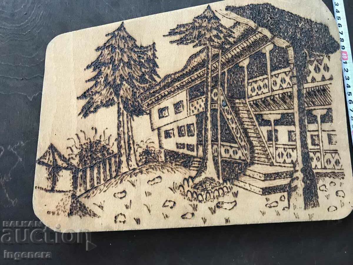 Auction PANEL WOOD PYROGRAPHY-VAROSHA LOVECH ART Auction PANEL WOOD PYROGRAPHY-VAROSHA LOVECH ART