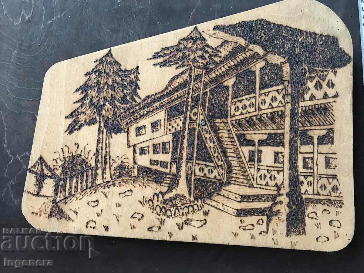Delivery of PANEL WOOD PYROGRAPHY-VAROSHA LOVECH ART Delivery of PANEL WOOD PYROGRAPHY-VAROSHA LOVECH ART