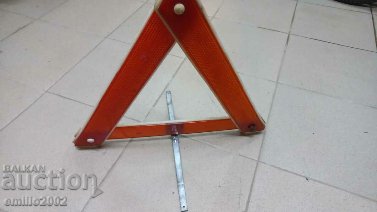 Triangle Lada Zhiguli Moskvich with price 4.00 BGN | € 2.05 Triangle Lada Zhiguli Moskvich with price 4.00 BGN | € 2.05